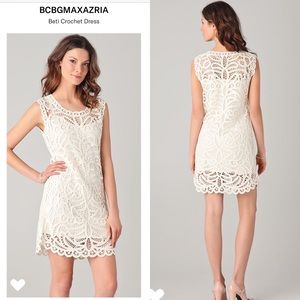 BCBGMaxAzria Beti Crochet dress